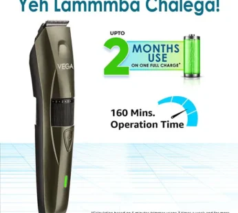 VEGA Power Series P-1 Beard Trimmer-VHTH-25